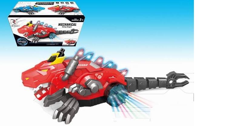 Mechanical Dinosaur