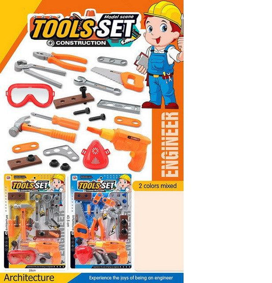 Tool Set